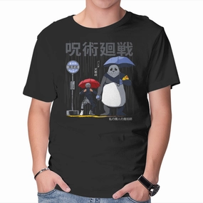 Active Wear Fit My Neighbor Sorcerer