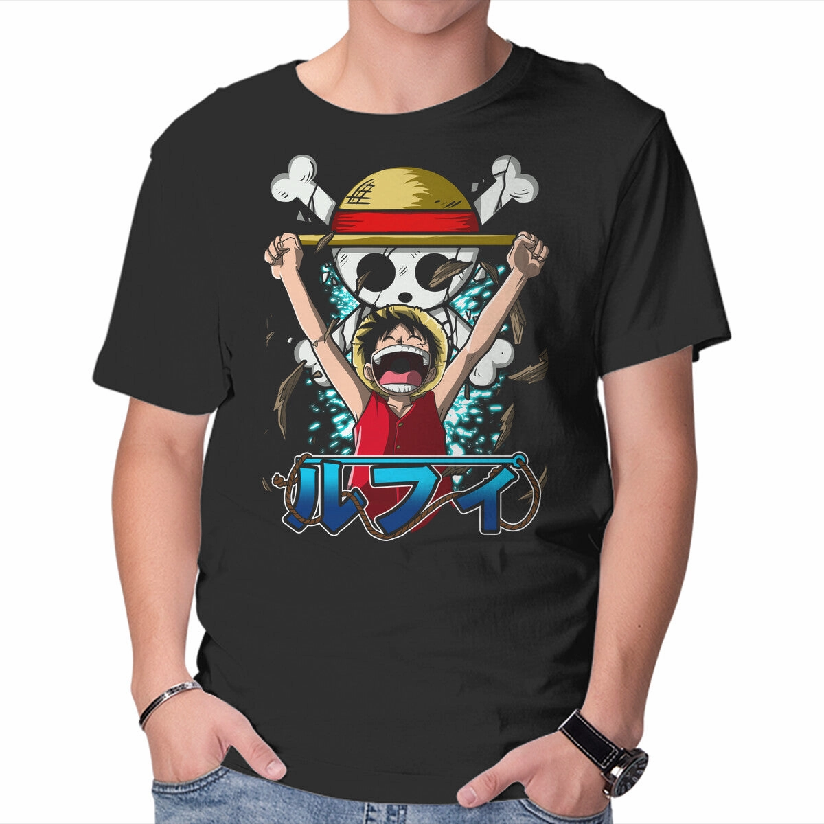 Perfect for Travel Luffy The King