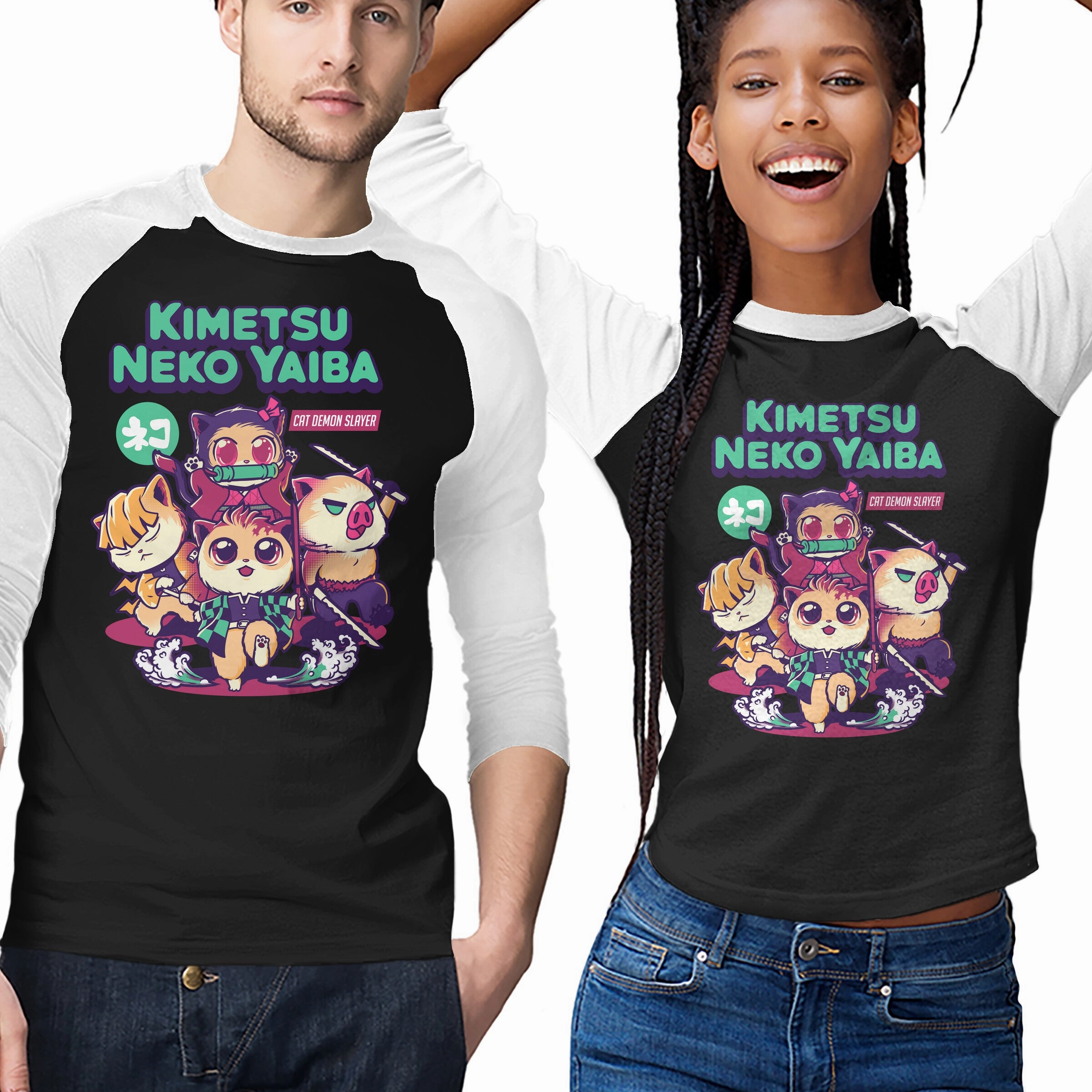 Kimetsu Neko Yaiba Fit For All Cozy Stretch Fit