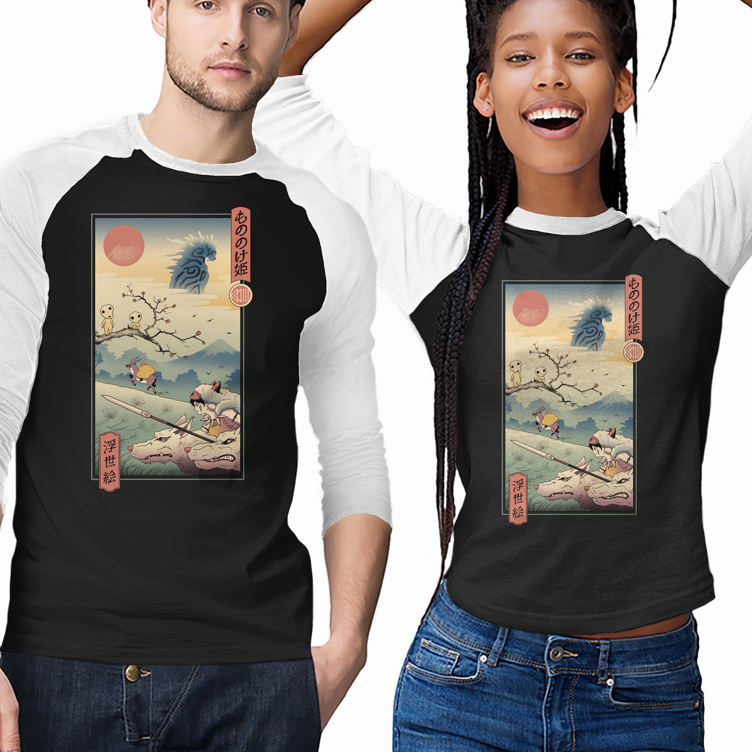 Washable Comfortable Wear Wolf Princess Ukiyo-E