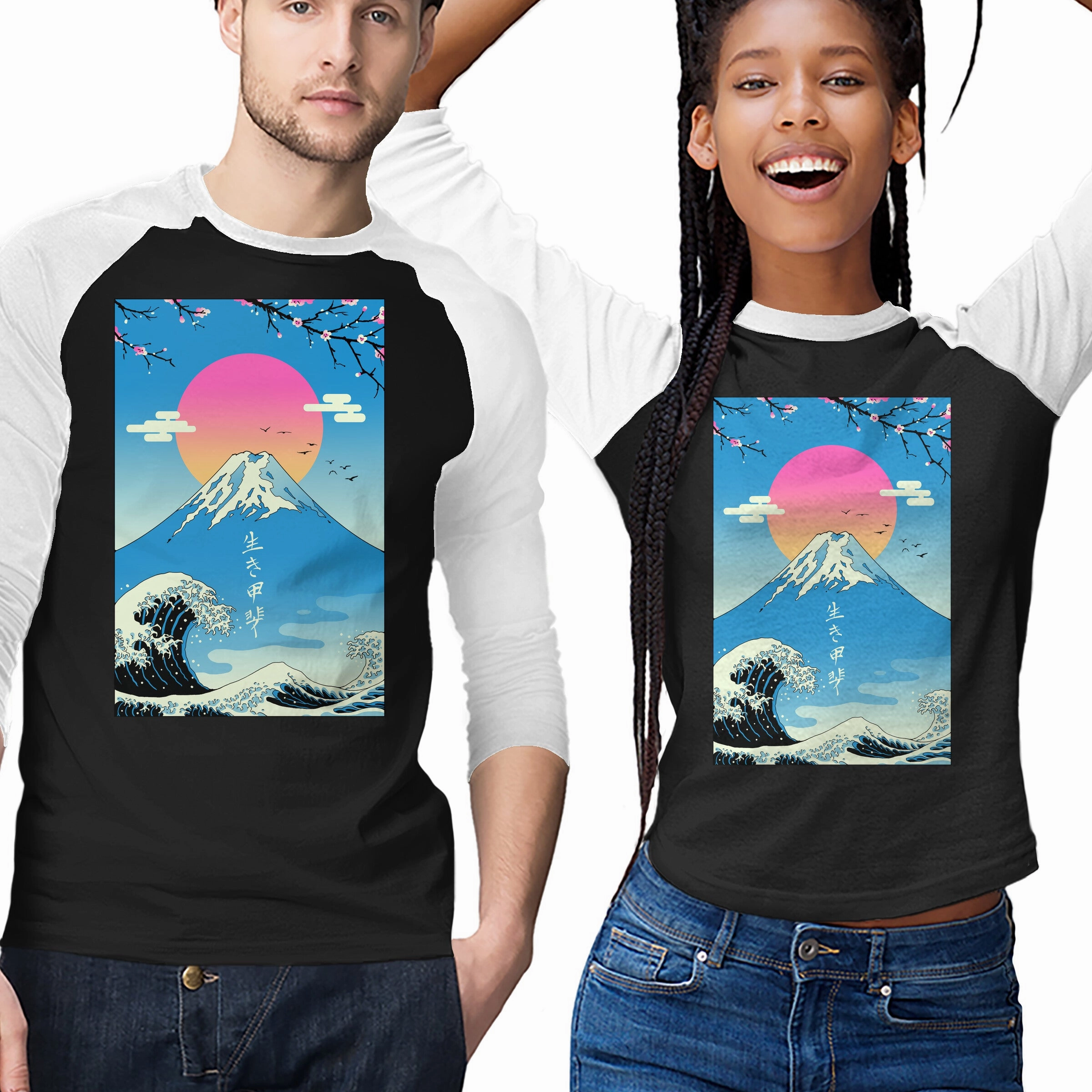 Ikigai Cozy Vibe Wear Cool Vibes