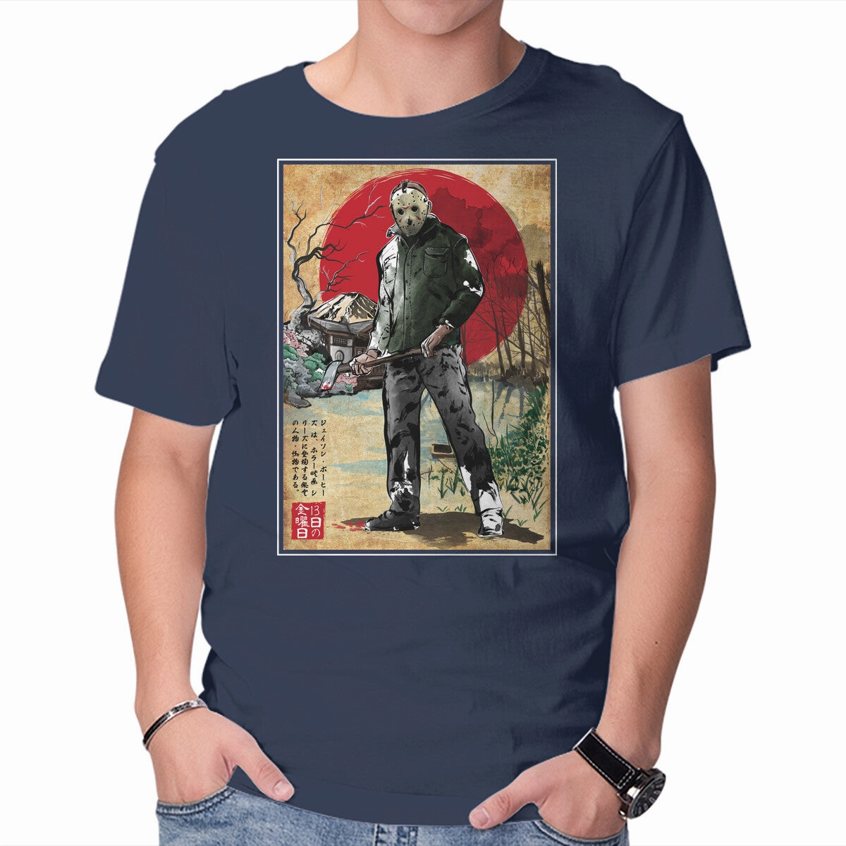 Jason In Japan Woodblock Active Comfort Wear Stylish Comfort