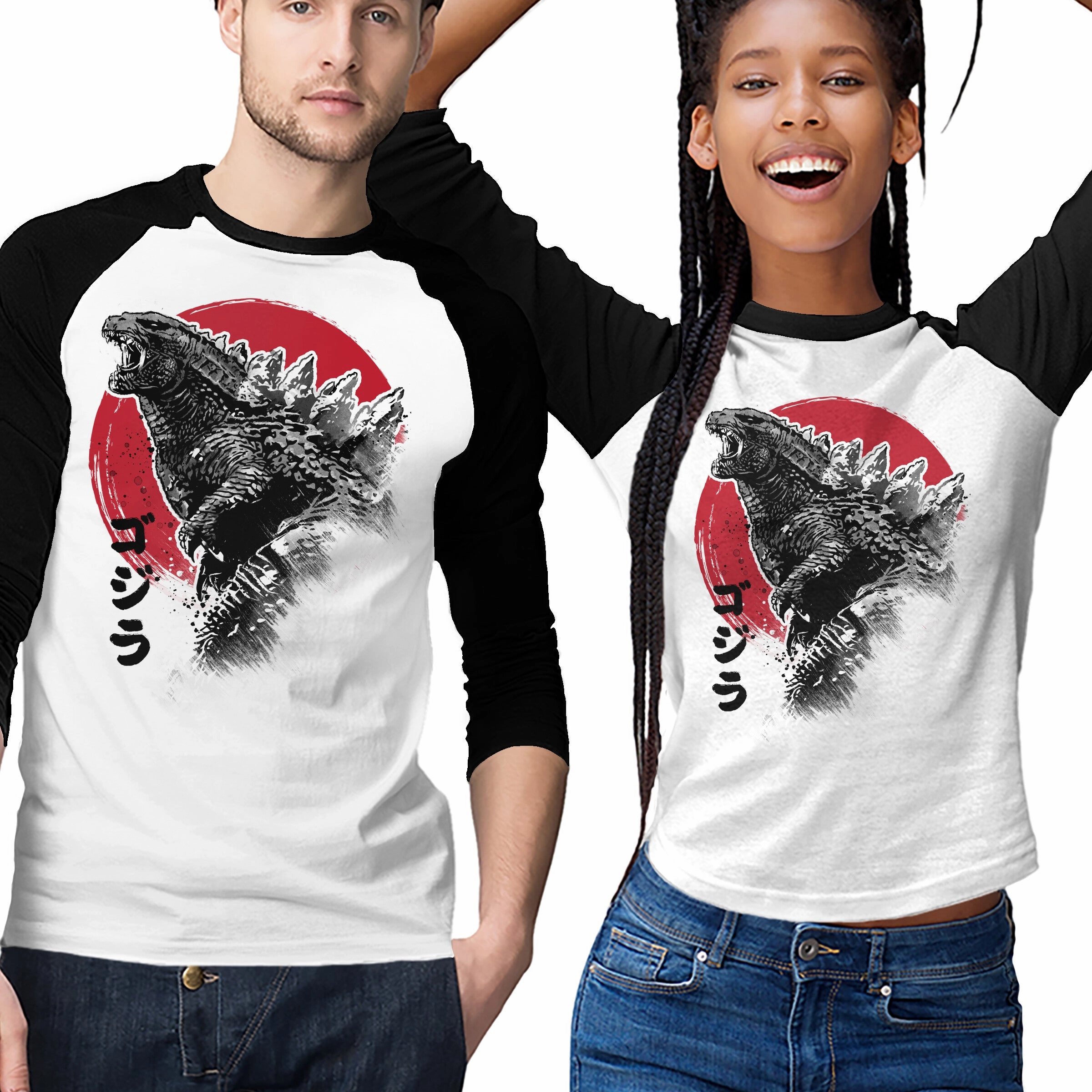 Effortless Design Cozy and Light King Gojira