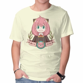 Young Spy Comfy Essentials