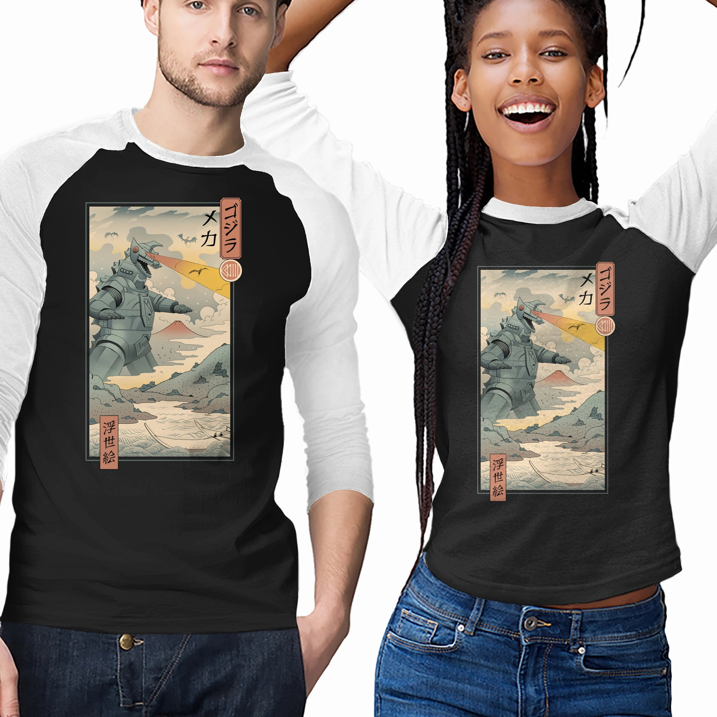 Mechazilla Streetwear Style