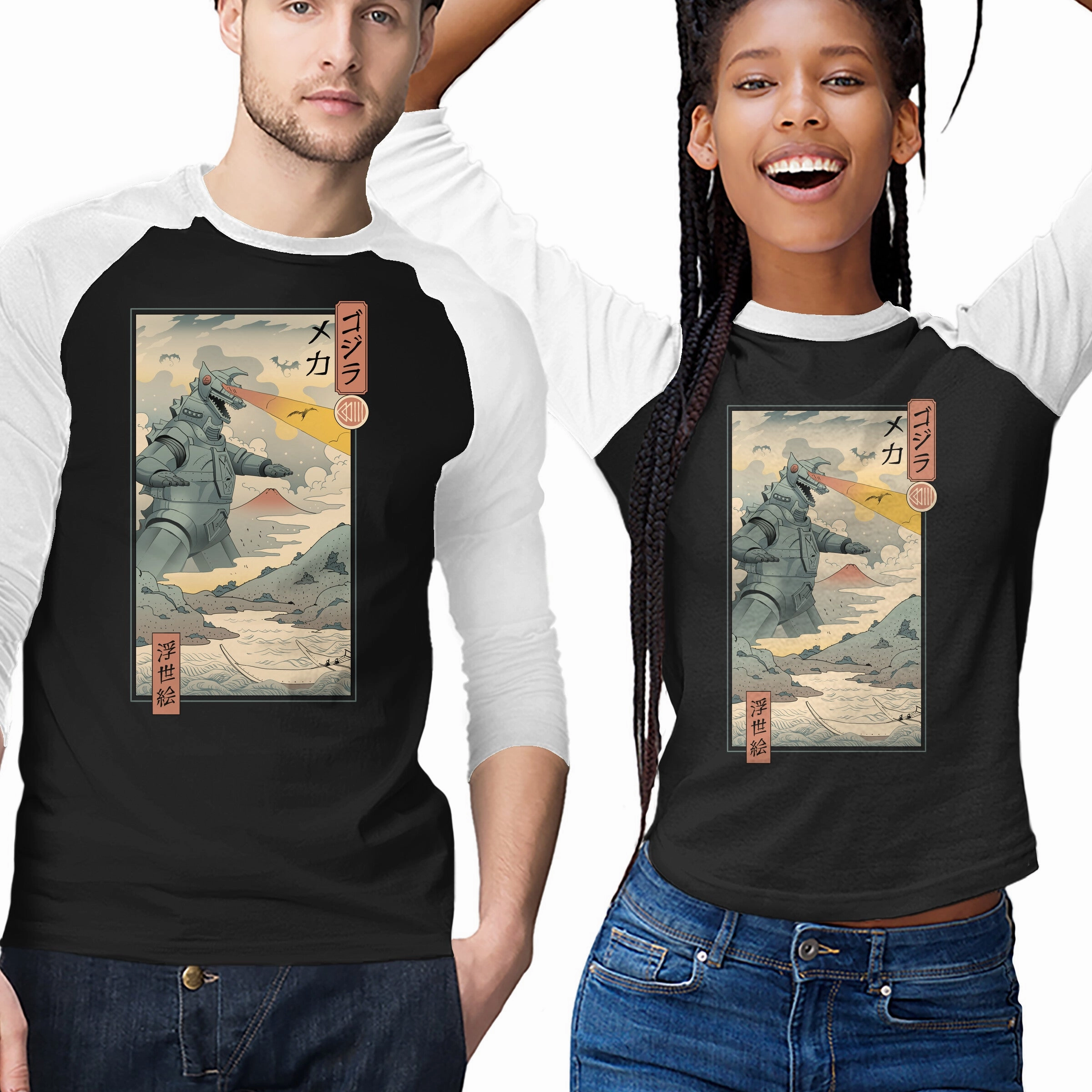 Mechazilla Relaxed Comfort Wear Ultra Soft Finish