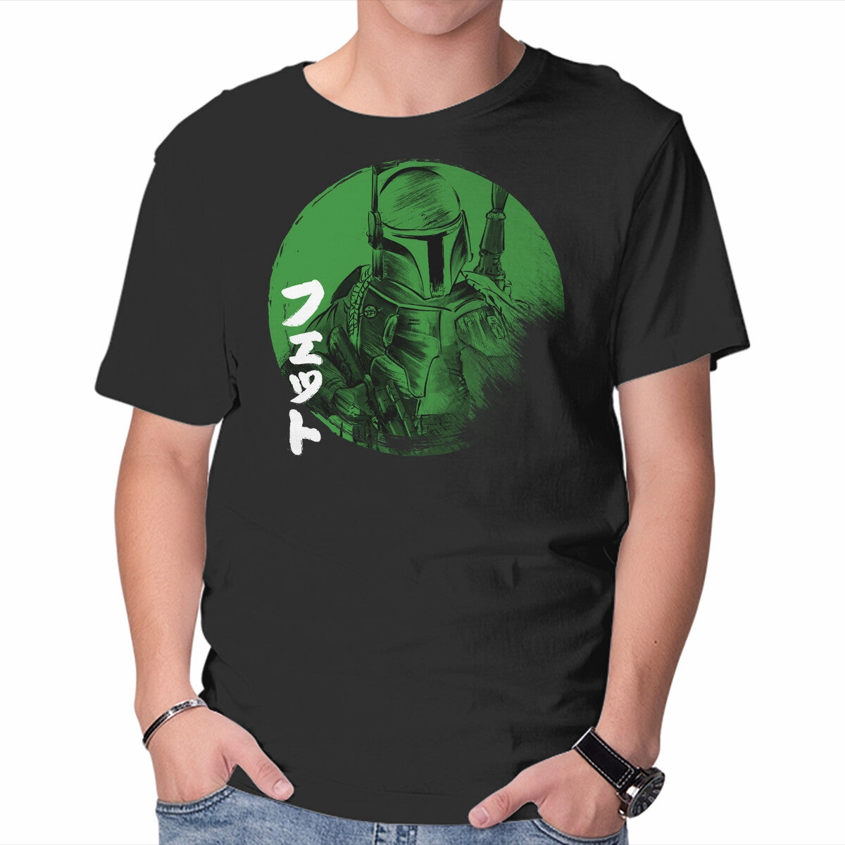 Green Sun Fett Casual Flex Cool Fit