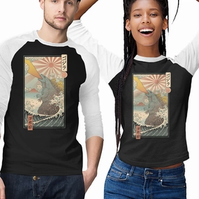 King Kaiju Ukiyo-E Minimal Fit