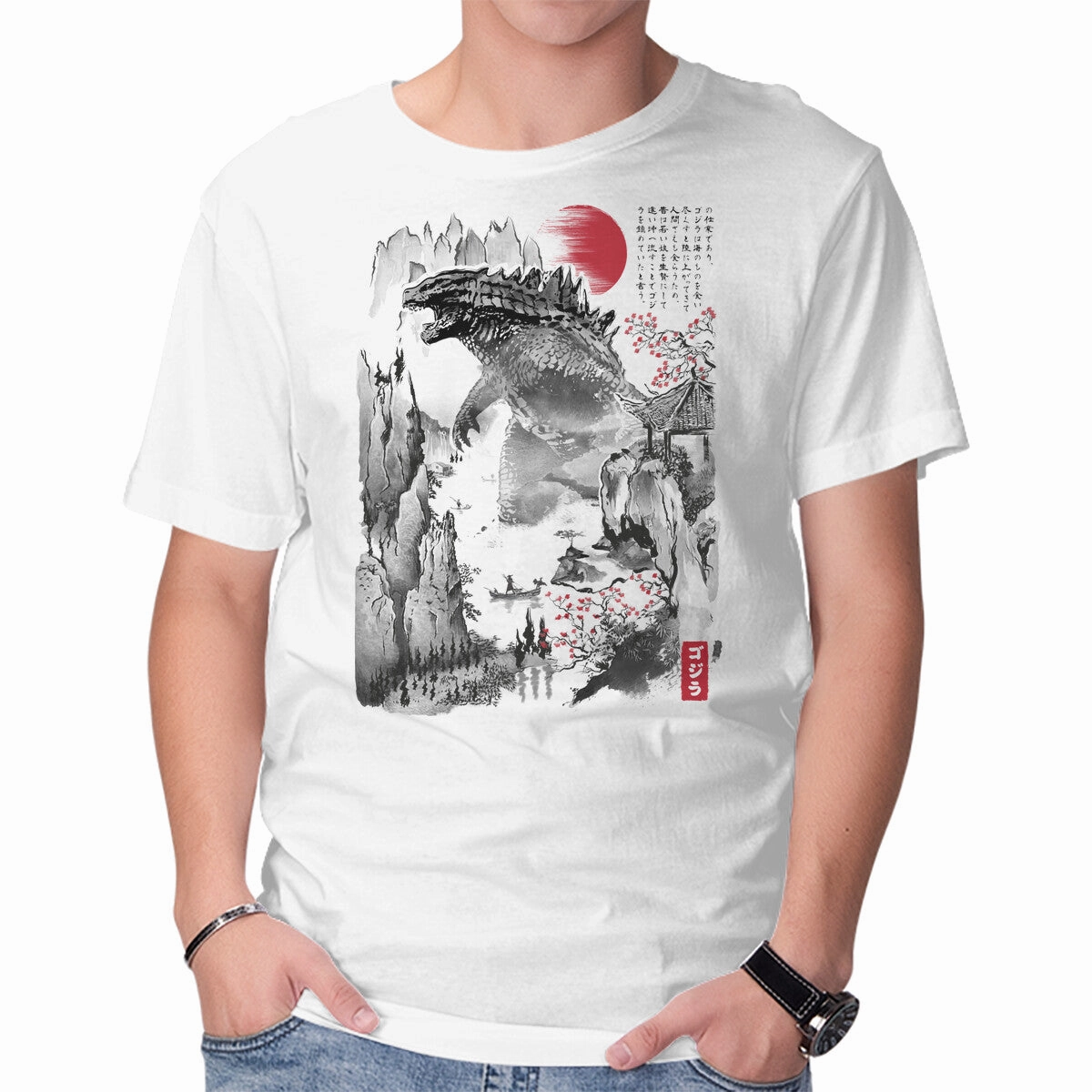 Everyday Fashion Look Gojira In Japan