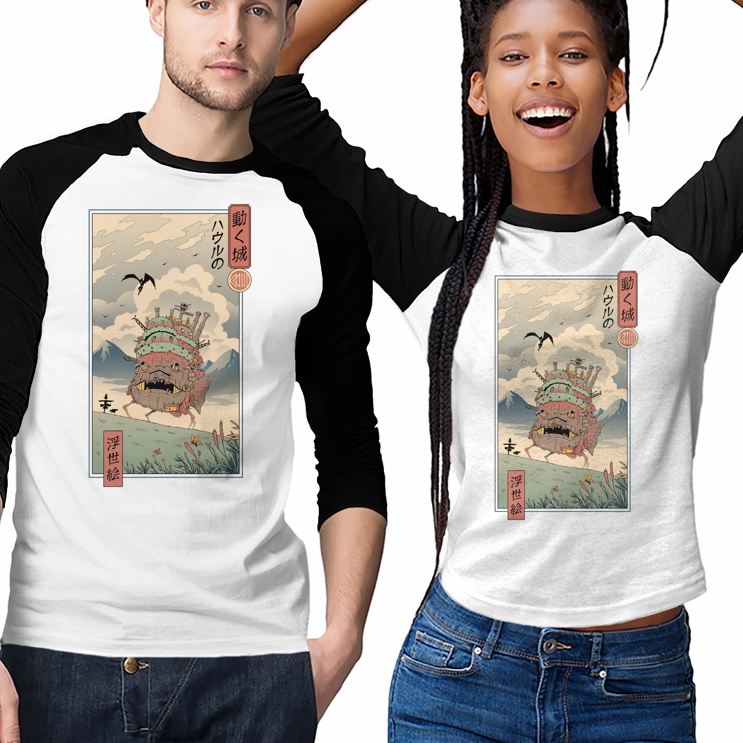 On-the-Go Comfort Essential Wear Moving Castle Ukiyo-E