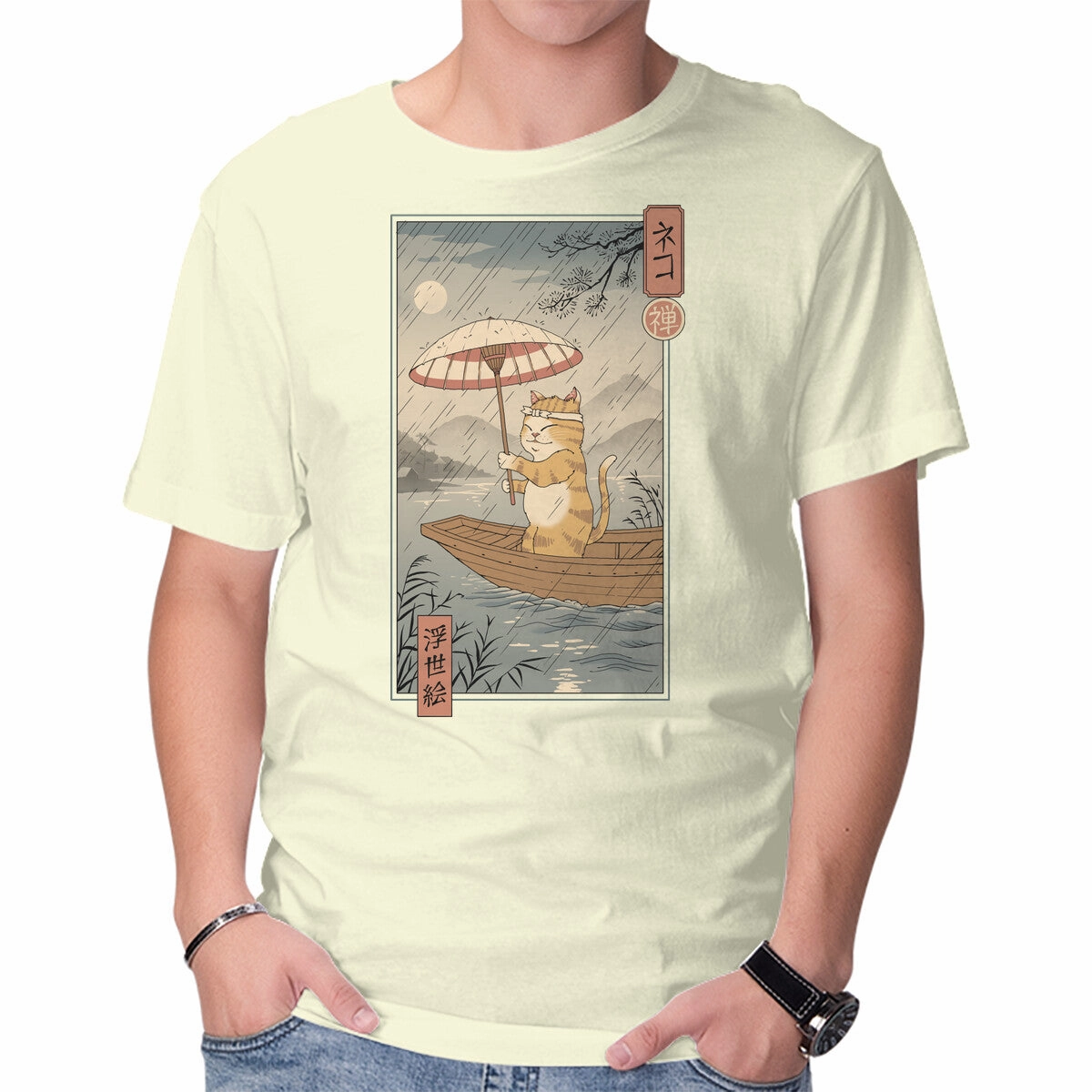 MultipurposeUse Modern Style Trend Neko Boat In Edo