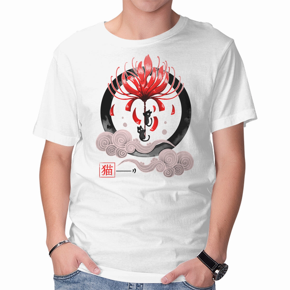 Neko Flower Beach Outfit Chic