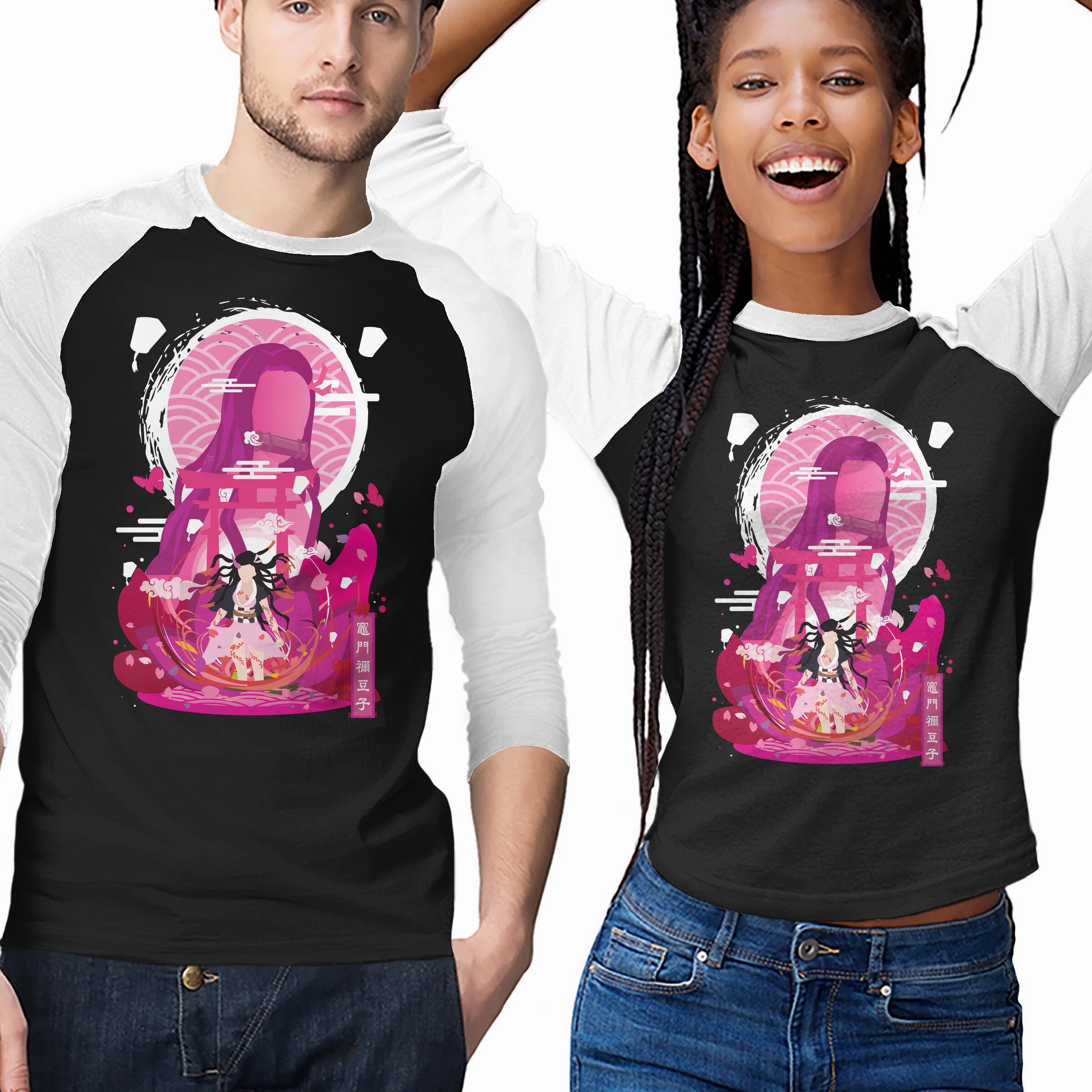 Nezuko Negative Space Layering Comfort