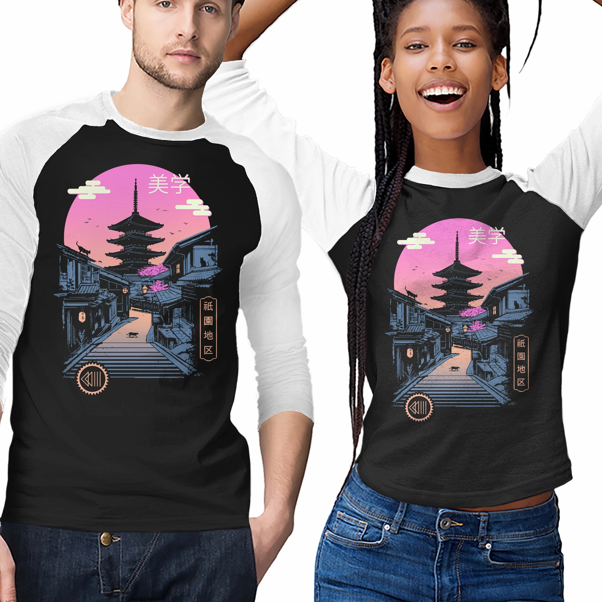 Pagoda Wave Aesthetics Slim Fit Comfort Sustainable Material Blend