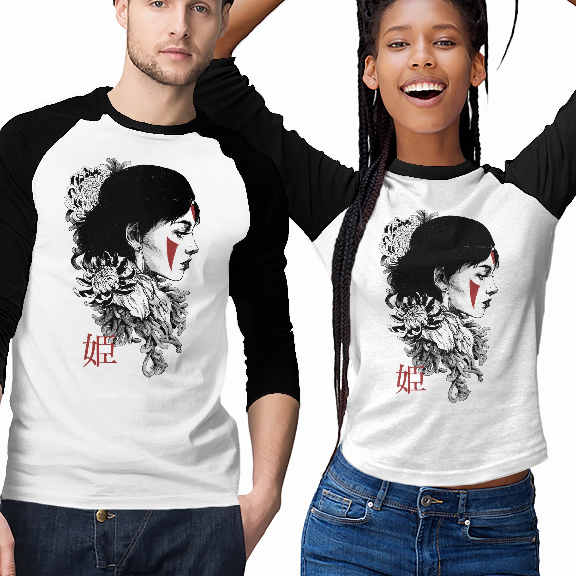 Low Profile Collar EthicalProduction Princess