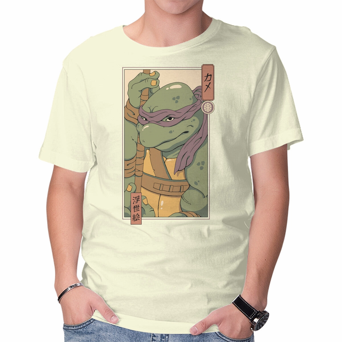 Purple Kame Ninja ZeroDistressFinish