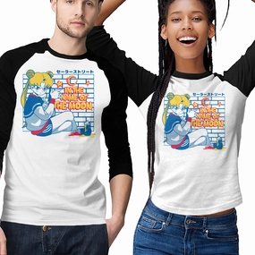 Sailor Street Light Comfort Style