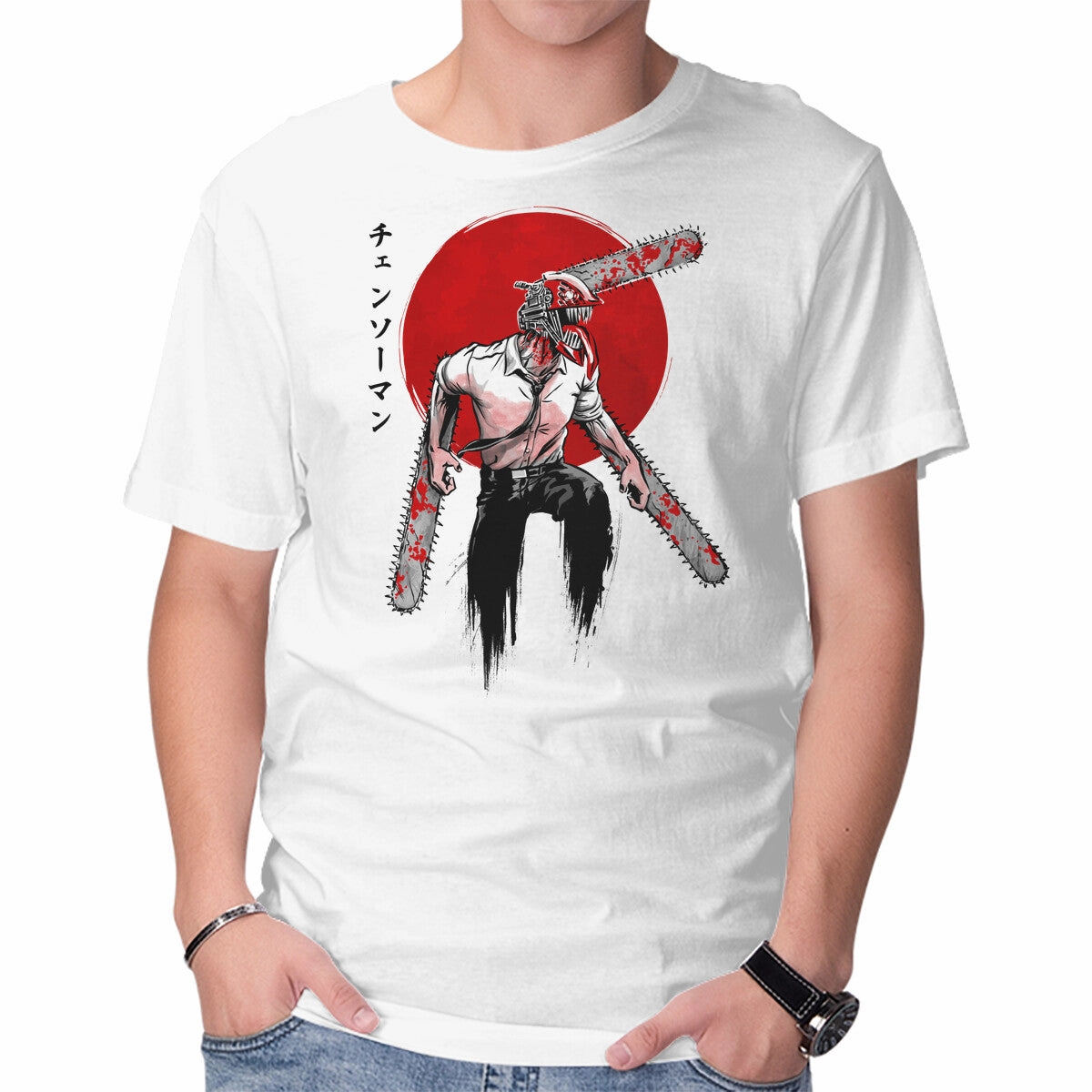 Easy Layering Red Sun Chainsaw