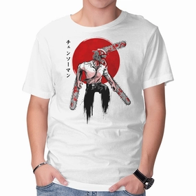 Running Speed Trendy Comfort Red Sun Chainsaw