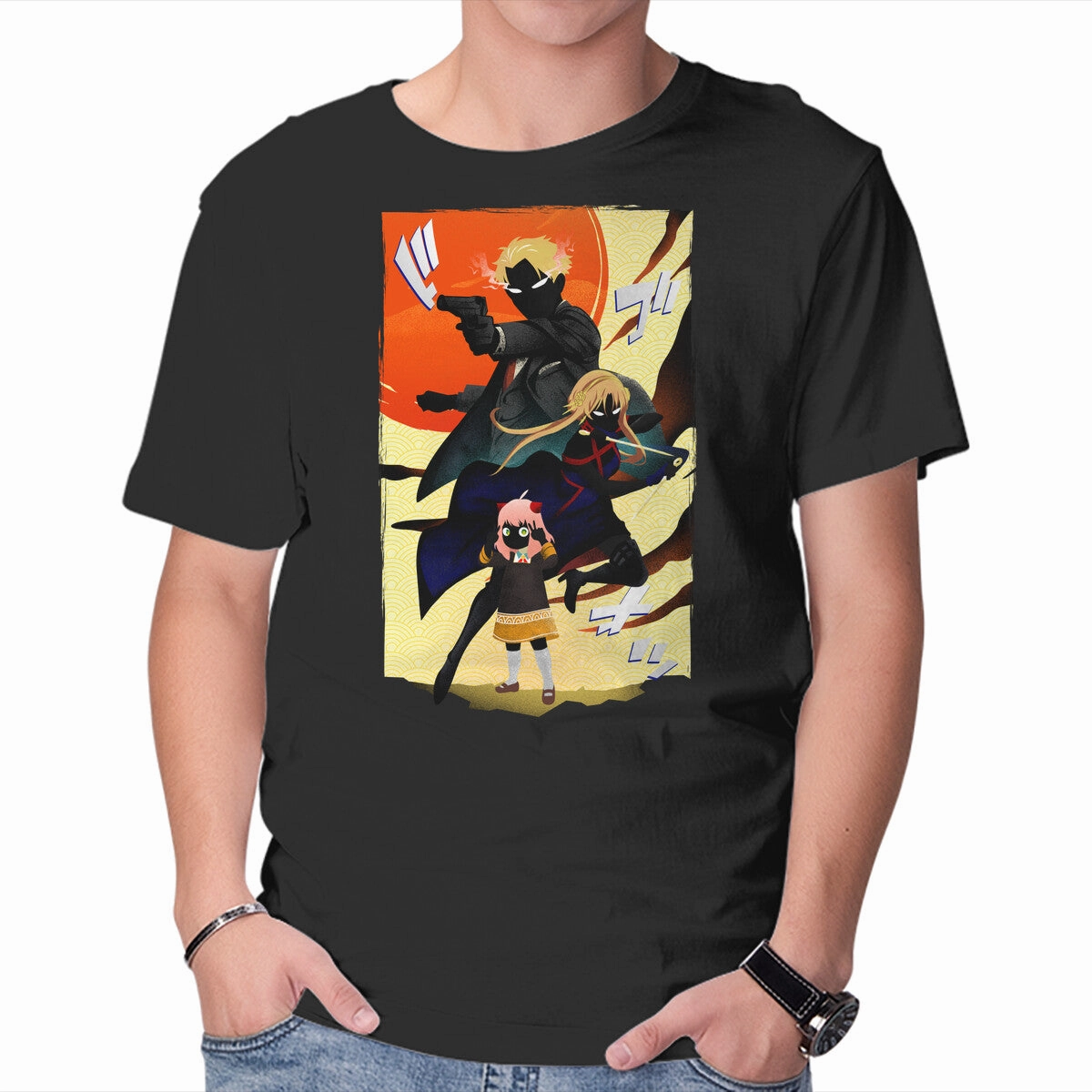 Casual Layer Wear Spy Parents