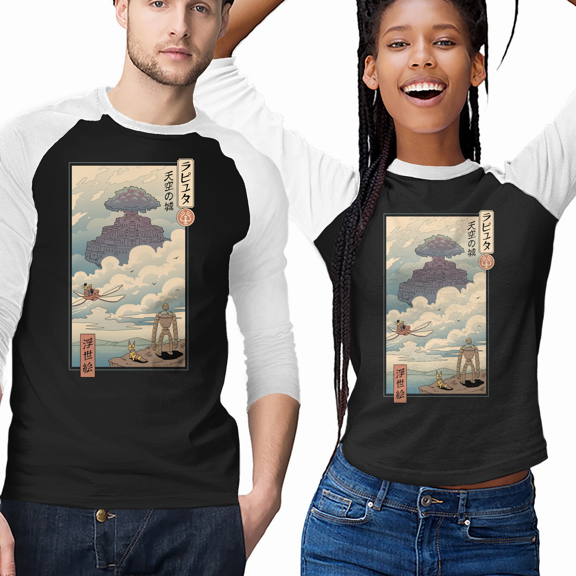 Elegant Detail Sustainable Textile Sky Castle Ukiyo-E