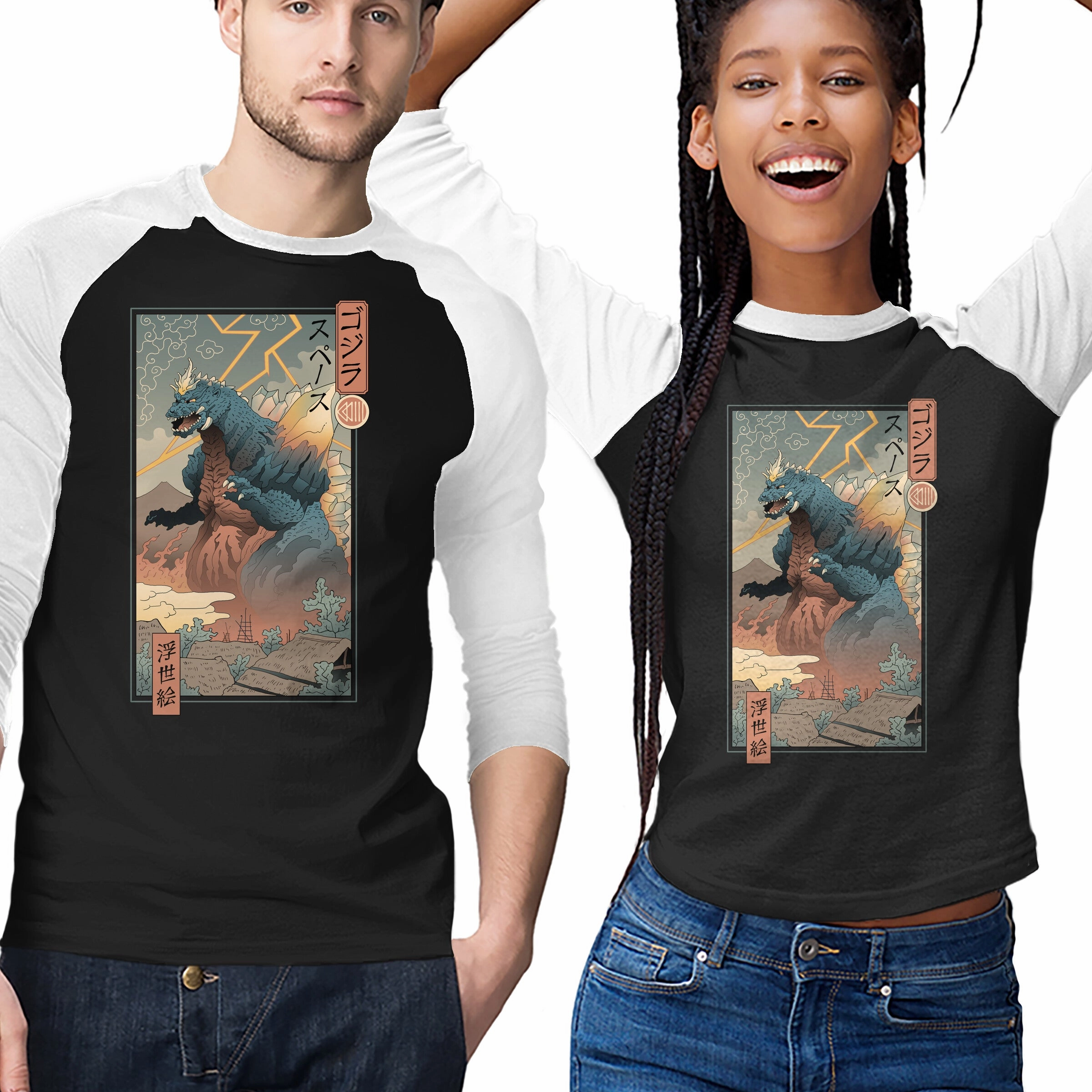 Space Kaiju Ukiyo-E Wrinkle Resistant Texture