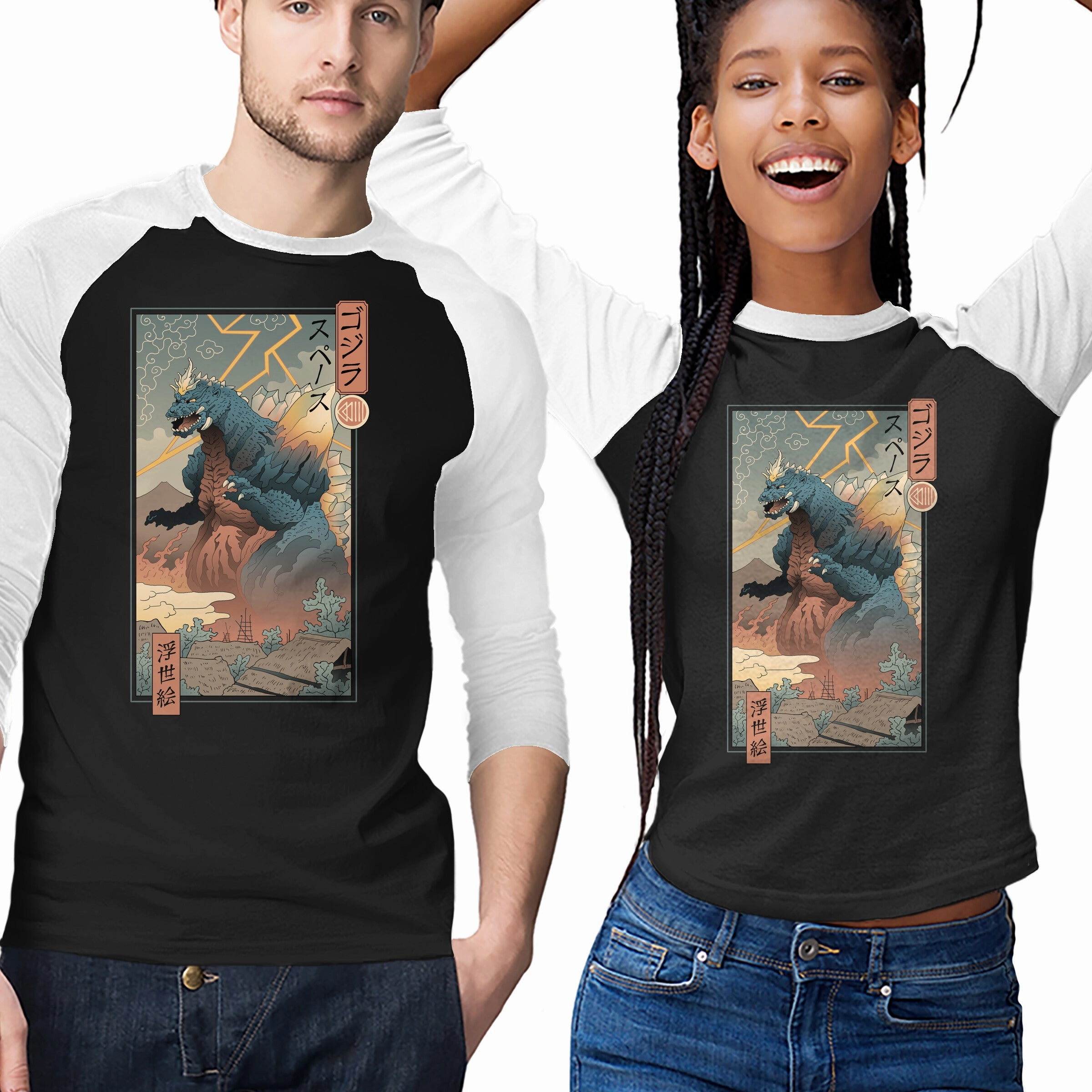 Space Kaiju Ukiyo-E Reinforced Neckline