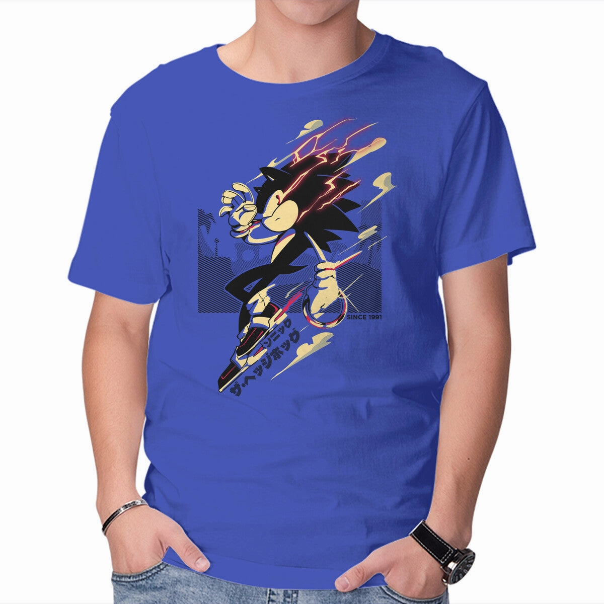 The Fastest Dude Vintage Style