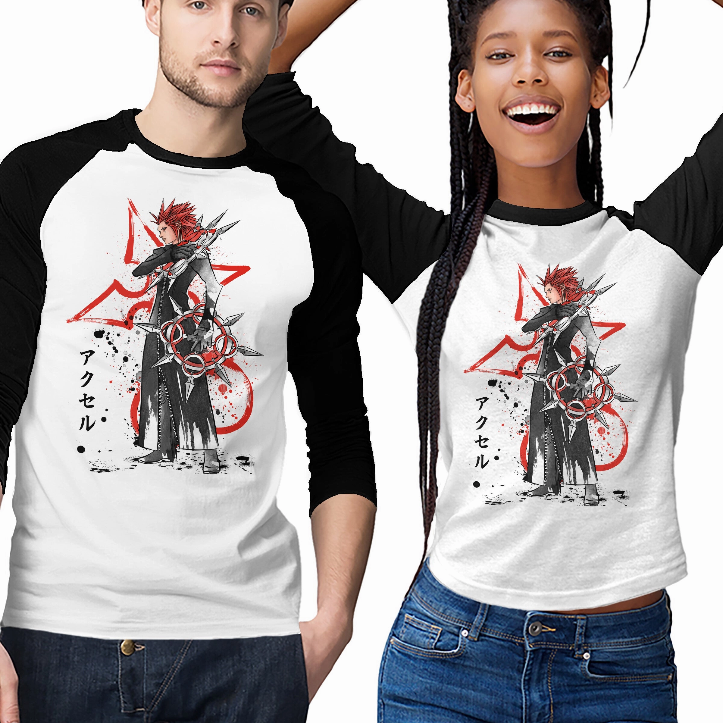 The Flurry Of Dancing Flames MinimalistDesign