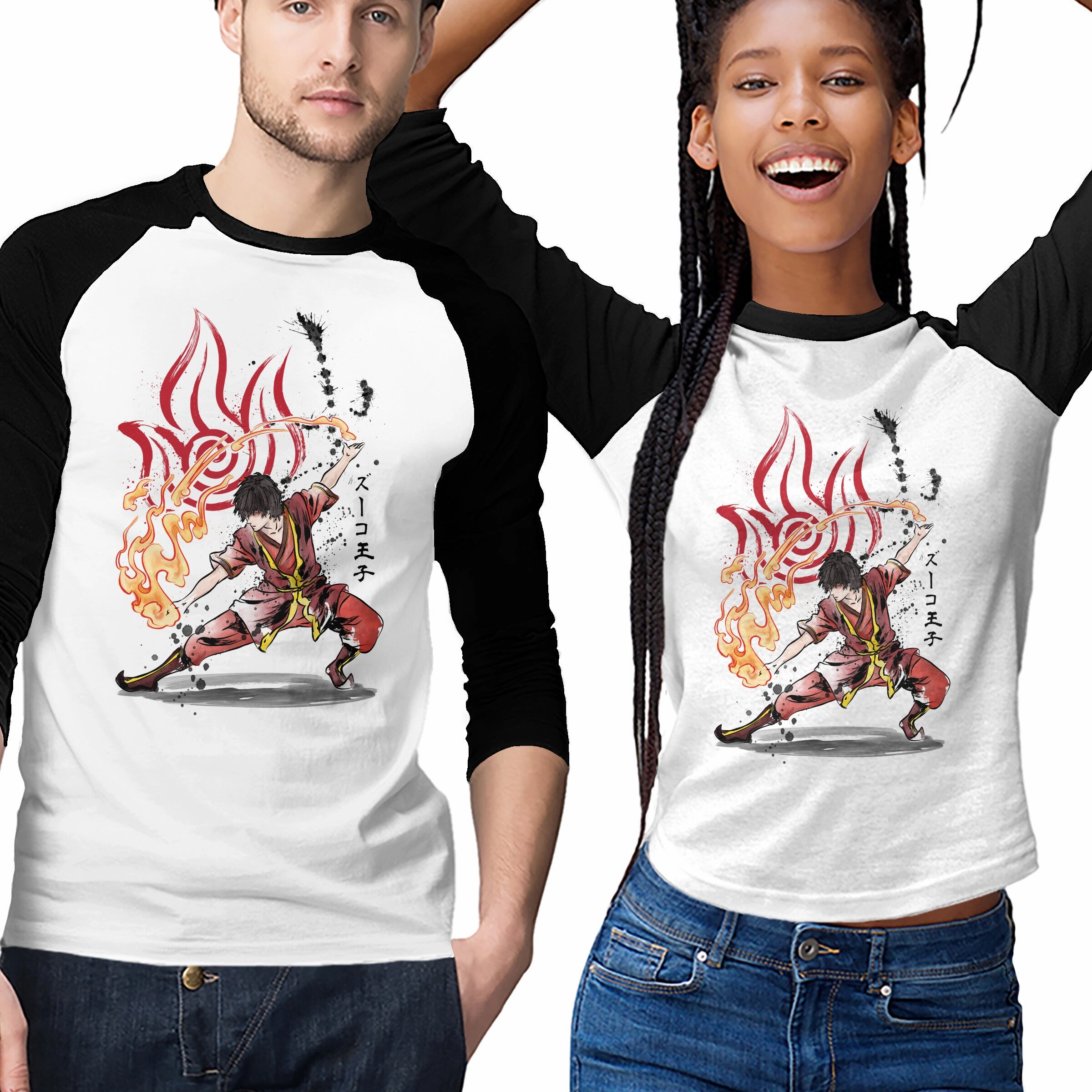 The Power of the Fire Nation Comfy Design Light Layer