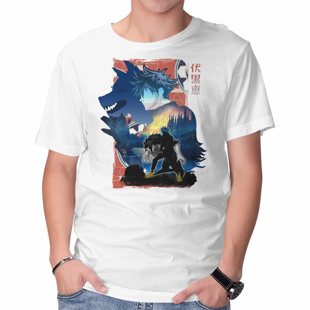 Cozy Hug Fushiguro Megumi