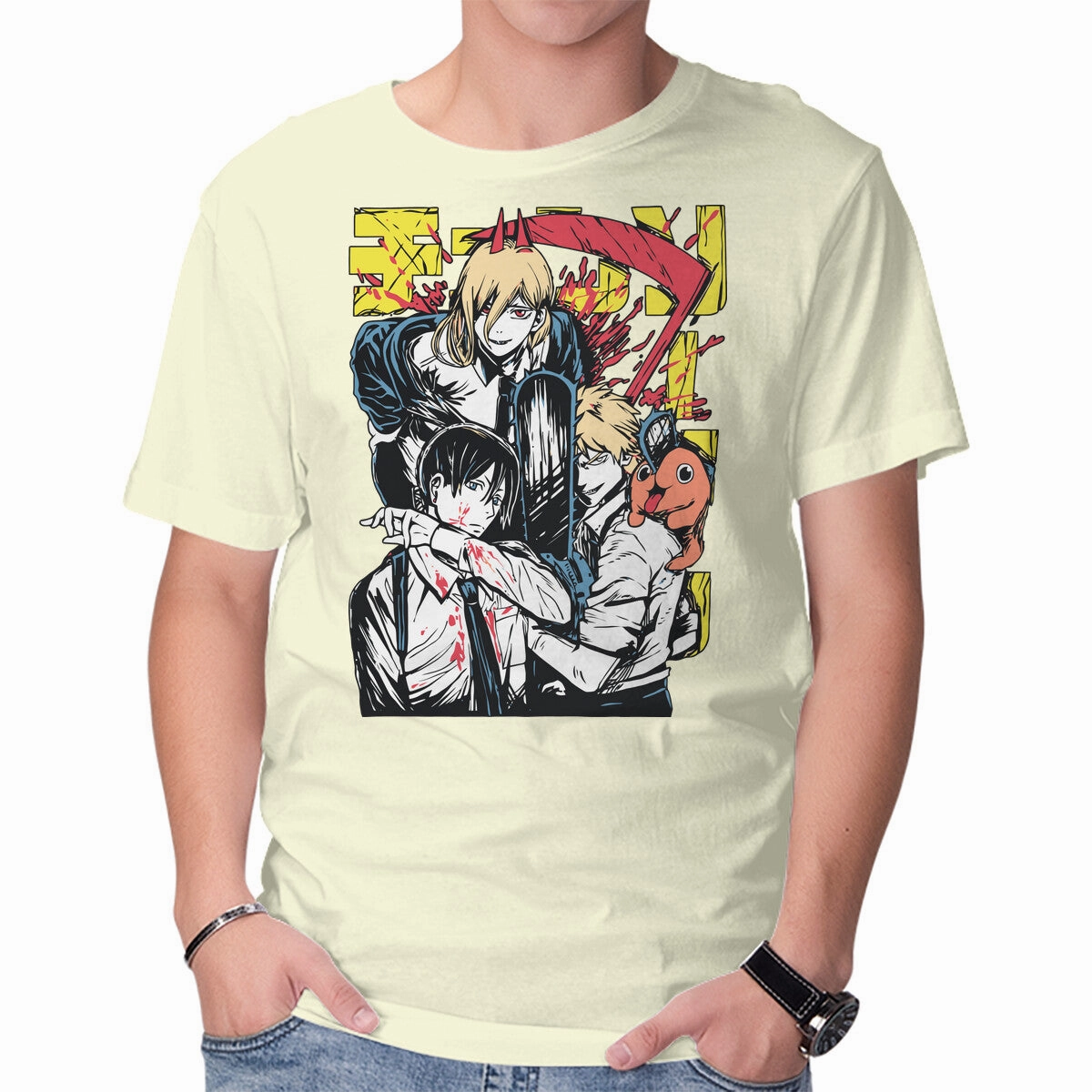 Team Chainsaw Relaxed Design Chill Mode