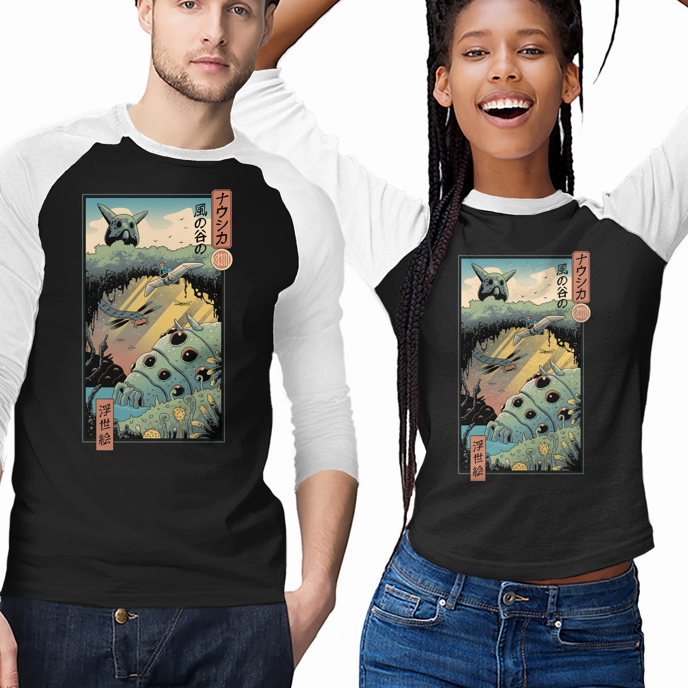 Christmas Ukiyo-E Wind Valley