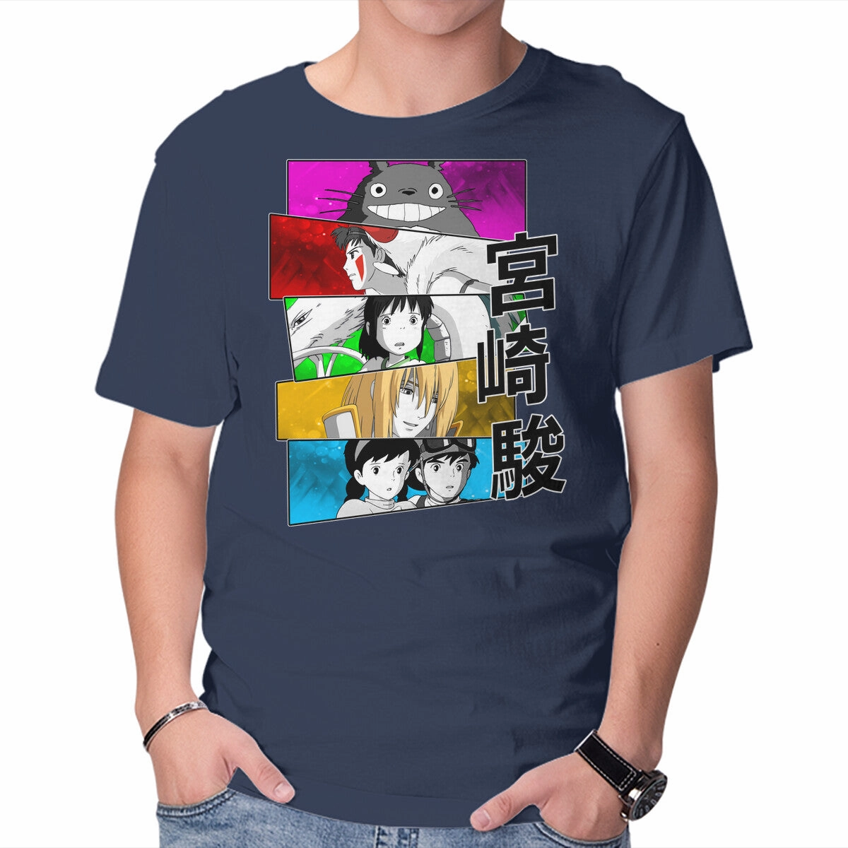 Japan Classics All Day Comfort Active Design