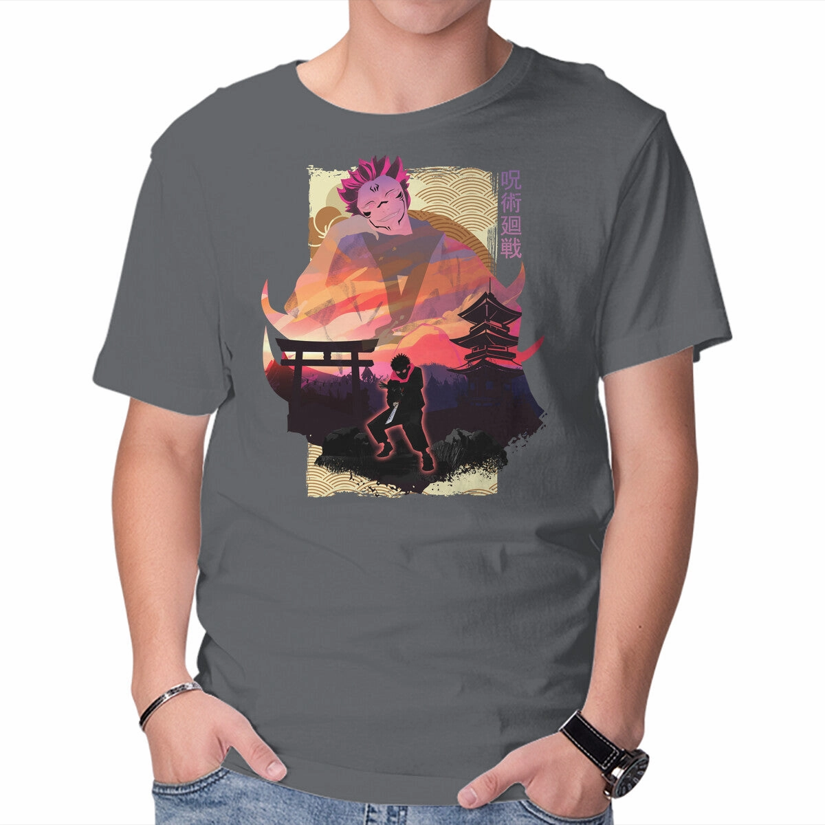 Comfy Choice Easygoing Wear Yuji