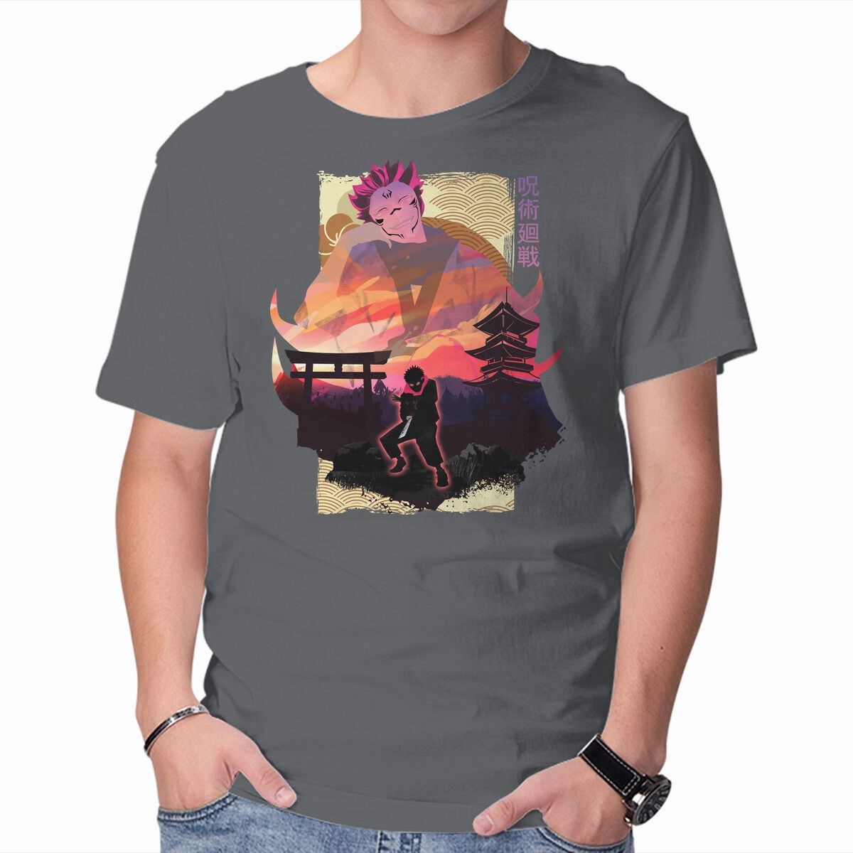 Curved Hemline Personalized Yuji